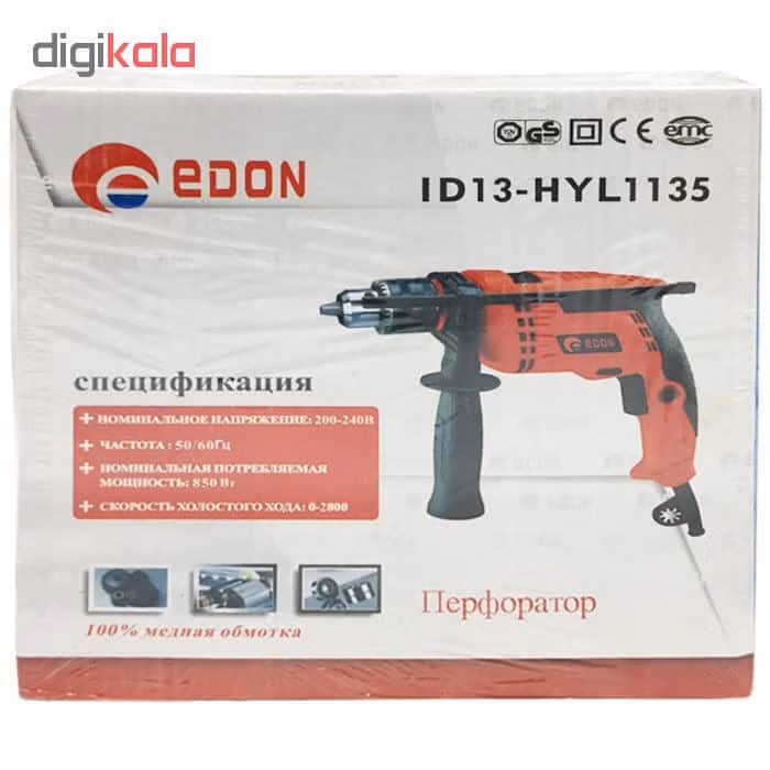 دریل چکشی ادون مدل ID13-HYL1135 - Image 16
