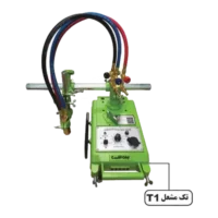 دستگاه-برش-ریلی-تک-مشعل-ایران-ترانس-مدل-GAS-CUT-T1