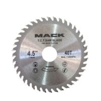 صفحه-برش-چوب-مینی-قطر-115-میلیمتر