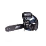 اره زنجیری بنزینی اکتیو 1250 وات مدل AC-2640
