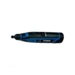 فرز حکاکی هیوندای 710 وات مدل HP1232