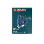 اره عمود بر برقی رابین 550 وات مدل R2309 - Image 5