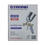 پیستوله رنگ استرانگ طرح آسترو مدل LM70G - Image 2