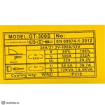 اینورتر جوشکاری اینتیمکس مدل GT-300S ظرفیت ۳۰۰ آمپر دو نمایشگر